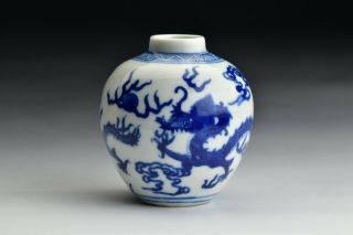 Chinese Blue & White Porcelain Jar With Five Toed Dragon 18th / 19th Century