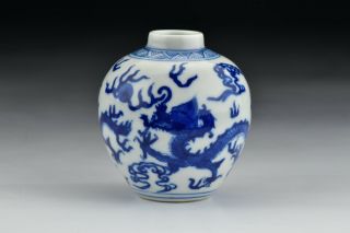 Chinese Blue & White Porcelain Jar with Five Toed Dragon 18th / 19th Century 3