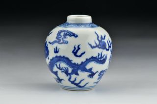 Chinese Blue & White Porcelain Jar with Five Toed Dragon 18th / 19th Century 4