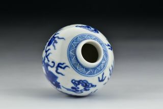 Chinese Blue & White Porcelain Jar with Five Toed Dragon 18th / 19th Century 6