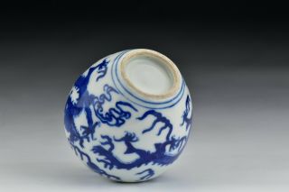 Chinese Blue & White Porcelain Jar with Five Toed Dragon 18th / 19th Century 7