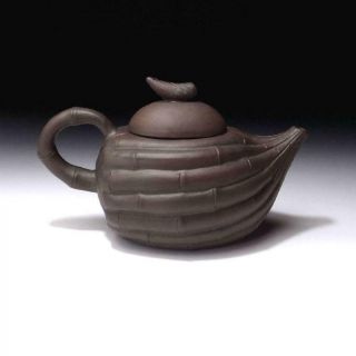 FD14: Vintage Chinese Unglazed Yixing Clay Pottery Tea Pot 2
