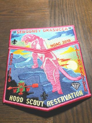 Oa Sebooney Okasucca Lodge 260 2018 Noac Hood Scout Reservation Two Piece Set