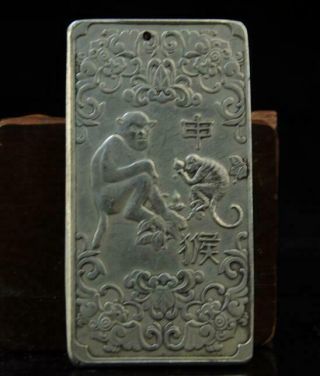 China Old Hand - Made Copper - Plating Silver Chinese Zodiac Monkey Waist Tag