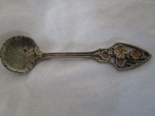 Antique Sterling Silver Fancy Floral Pattern Salt Spoon