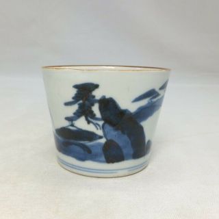A525: Japanese Really Old Ko - Imari Blue - And - White Porcelain Cup Soba - Choko