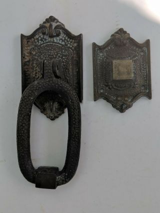 Arts & Crafts Hammered Brass Doorknocker 2