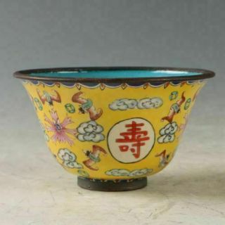 Chinese Exquisite Cloisonne Hand - Made Bowl W Qianlong Mark