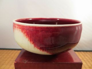 Vintage Chinese Ceramic Pottery Red Oxblood Sang De Boeuf Tea Bowl China 5.  25 "