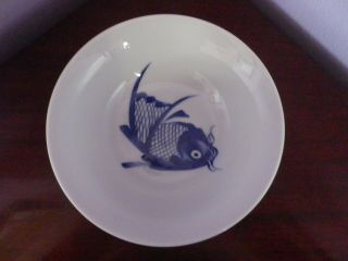 Fabulous Large Chinese Porcelain Blue & White Fish Design Bowl 16.  5 Cms Diameter