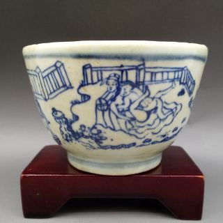 Chinese Blue And White Porcelain Hand Painted The Erotic Figure Pattern Cup E246