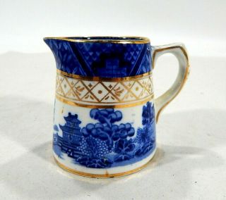 Antique Booths Silicon China Real Old Willow Small Creamer