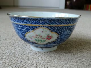 Vintage Chinese Small Bowl/dish With Blue Background And Floral Motifs