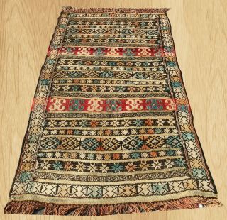 Authentic Hand Knotted Vintage Traditional Iraqi Wool Kilim Area Rug 4 X 2 Ft