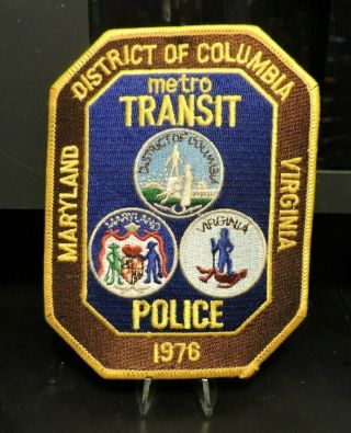 Patch Retired: District Of Columbia Metro Transit Police Department Patch