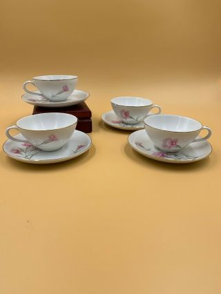 Vintage Royal Court Fine China Carnation Japan - 4 - Each Saucers And Coffee Cups
