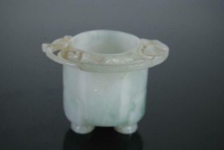 Mini Antique Chinese Jade Jadeite Carved Censer / Water Coupe
