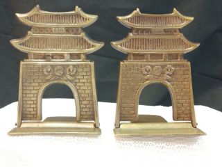 Vintage Brass Bookends Made In Korea Pogoda