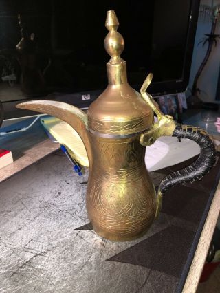 Vintage Brass Coffee Pot Engraved