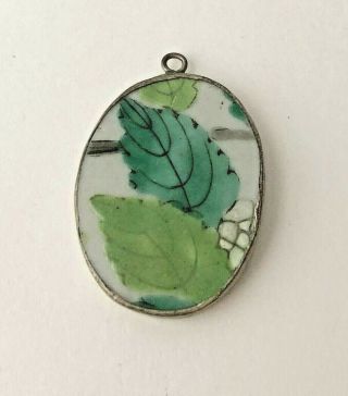 Vintage Antique Chinese Hand Painted Green Leaves Pottery Shard Pendant