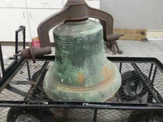 Antique Meneely Bell (1887) 2