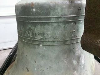 Antique Meneely Bell (1887) 6