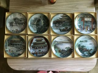 Imperial Jingdezhen " China: Scenes From The Summer Palace " Complete Set Of 8