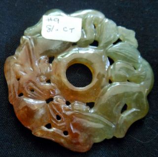 Handcrafted Brown/green Jade Amulet 1 3/4 " Diam With Hole For Pendant