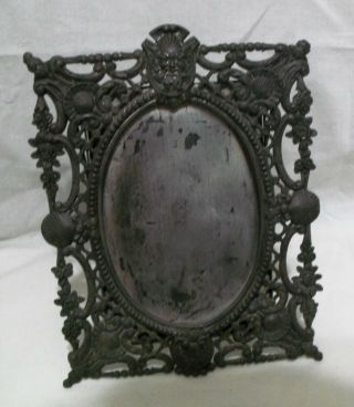 James W.  Tufts Picture Frame,  Silver Plate