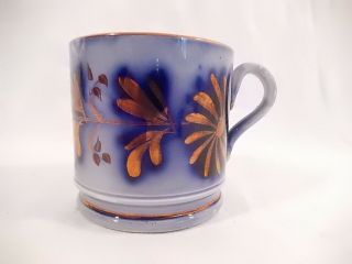 Unusual Antique Victorian Flow Blue Floral Mug With Copper Luster Accents