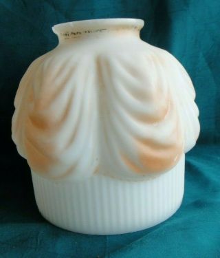 Antique Art Deco Embossed Ribbed & Drape Glass Shade 2 - 1/4 " Fitter