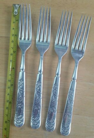 4 Hard To Find Wm Rogers Vintage To Antique Ornate & Indented " 7 " Luncheon Forks