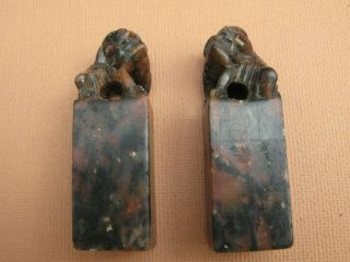 Pair Vintage Carved Granite? Chinese Scroll Weights Or Seals