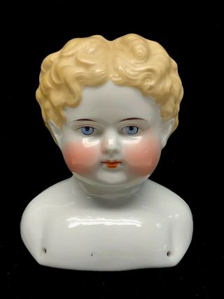Large Vintage 5” Porcelain 7 German Doll Head