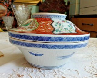 Signed Antique Hand Painted Japanese Porcelain Lidded Rice Bowl