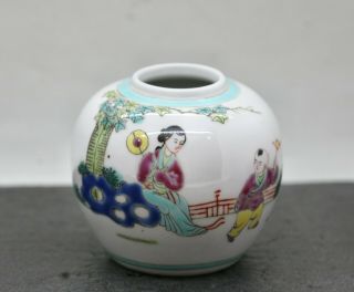 Lovely Vintage Chinese Hand Painted Famille Rose Porcelain Pot Stamp On Base