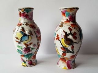 Vintage Antique Chinese Miniature Vases Pair Birds Flowers