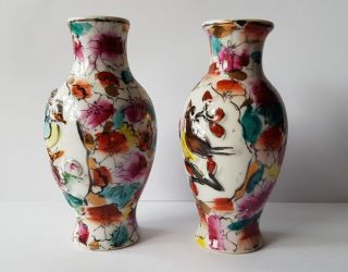 vintage antique chinese miniature vases pair birds flowers 2