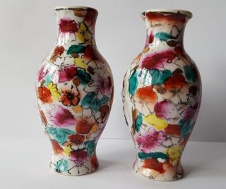 vintage antique chinese miniature vases pair birds flowers 3