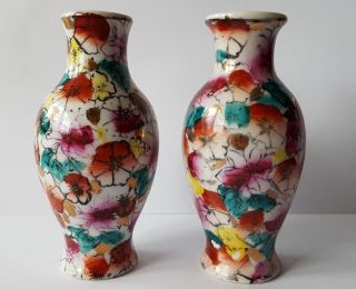 vintage antique chinese miniature vases pair birds flowers 4