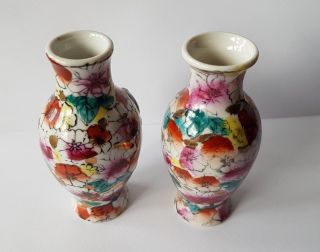 vintage antique chinese miniature vases pair birds flowers 5