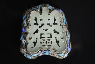 Antique Chinese Enameled Silver W Inset Reticulated Carved Jade Brooch,  Mark