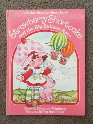 Vintage Strawberry Shortcake 
