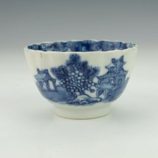 Antique Chinese Porcelain - Blue & White Oriental Scenes Tea Bowl - Unusual