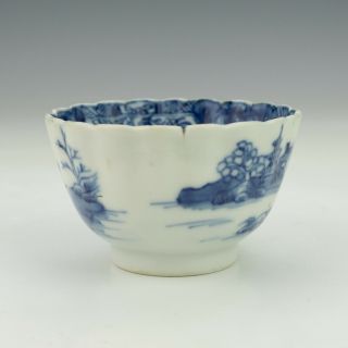 Antique Chinese Porcelain - Blue & White Oriental Scenes Tea Bowl - Unusual 5