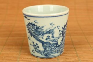 Chinese Old Blue And White Porcelain Painting Dragon Phoenix Cup Bowl Home Deco