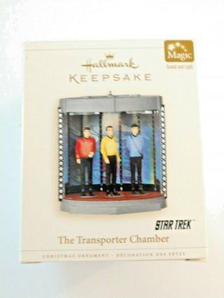Hallmark Keepsake Ornament Star Trek The Transporter Chamber Sound & Light