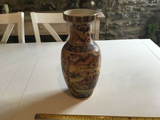 Vintage Large Japanese Satsuma Oriental Hand Painted Flower Vase