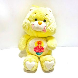 Vintage Yellow Care Bear 1st Birthday Cupcake Plush 13 Inches 1980 