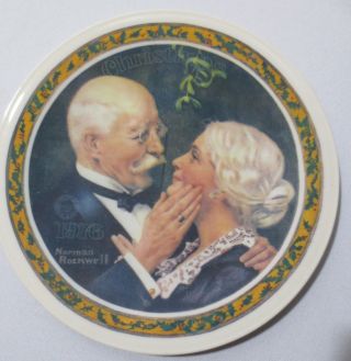 Knowles Norman Rockwell Christmas 1976 Collector Plate